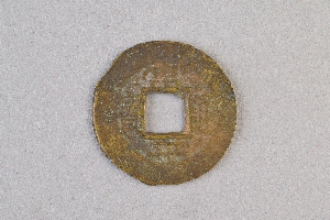 29-234-4300