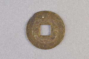 29-234-4303