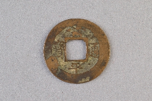 29-234-4307
