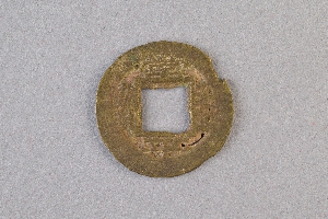 29-234-4330