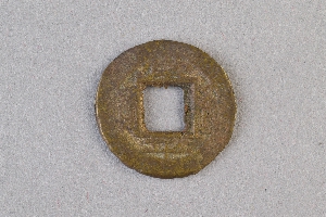 29-234-4353