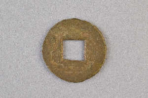 29-234-4354