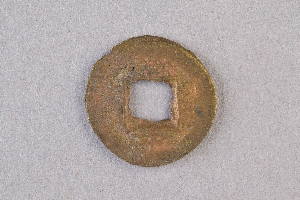 29-234-4368