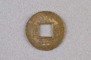 29-234-4403