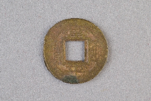 29-234-4431