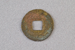 29-234-4434
