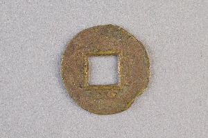 29-234-4450