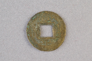 29-234-4451