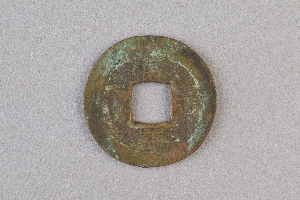 29-234-4507