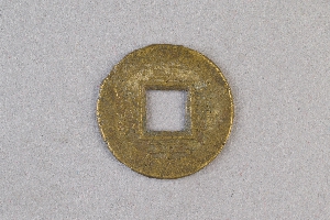29-234-4508
