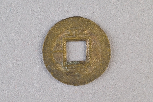 29-234-4512