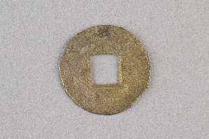 29-234-4550