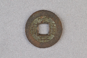 29-234-4565