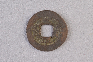 29-234-4580