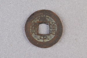 29-234-4581
