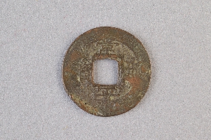 29-234-4604