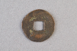 29-234-4611