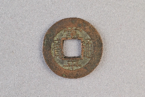 29-234-4633