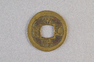 29-234-4640
