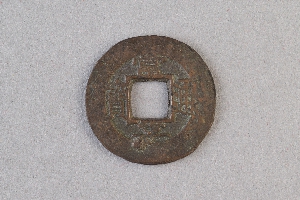 29-234-4657