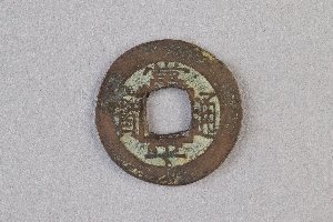 29-234-4660