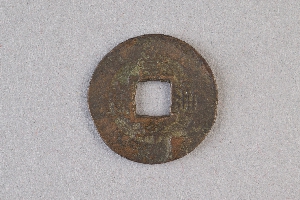 29-234-4701
