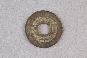 29-234-4702