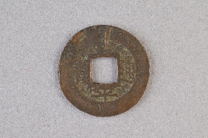 29-234-4703