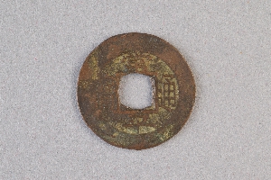 29-234-4704