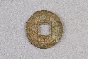29-234-4745