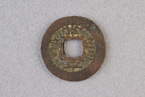 29-234-4756