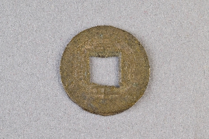 29-234-4761