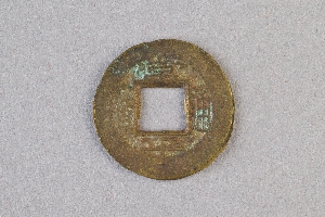 29-234-4765