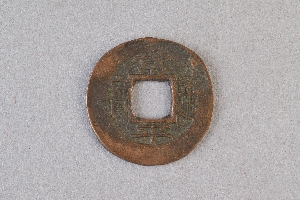 29-234-4803