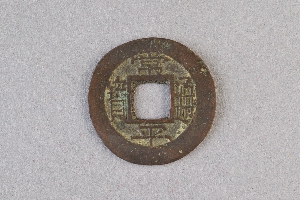 29-234-4804