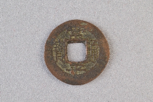 29-234-4807