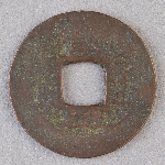 397730