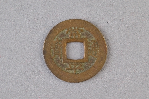 29-234-4926