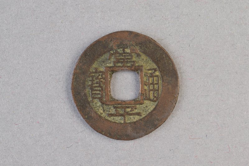 398512