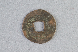 29-234-5000