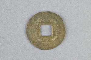 29-234-5003