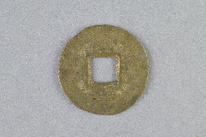29-234-5008
