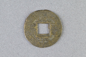 29-234-5012