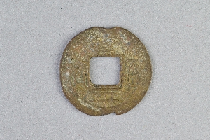 29-234-5013