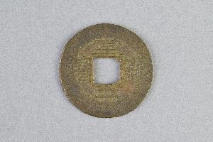 29-234-5015