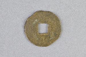 29-234-5030