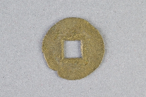 29-234-5031