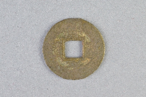 29-234-5032