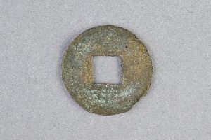 29-234-5034