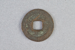 29-234-5038